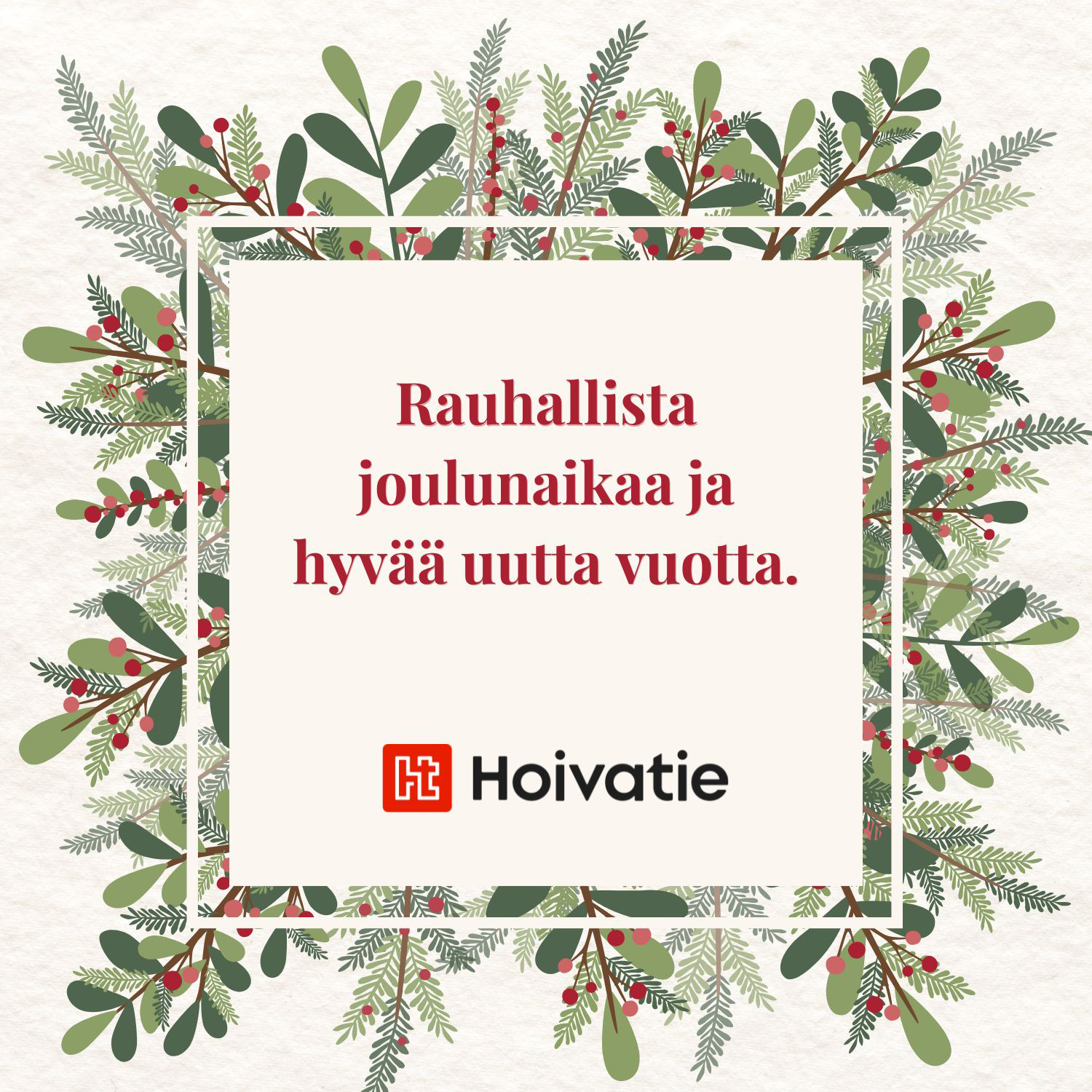 Hyvää joulua!